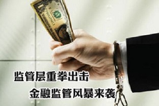 宁津房价 濮阳房产信息网